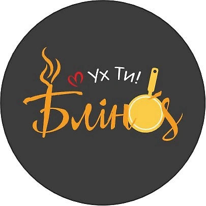 Ух-ти-бліn's