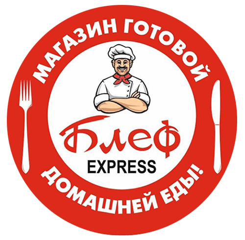 Блеф Express