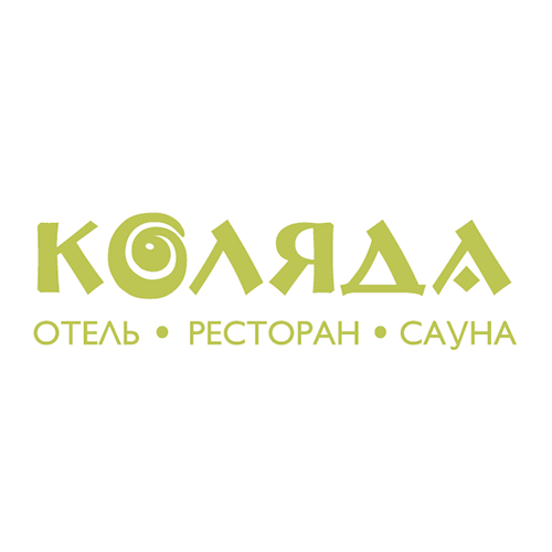 Коляда