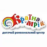 Країна Мрій 