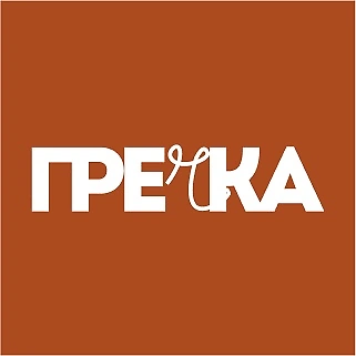 Гречка NOVE cafe