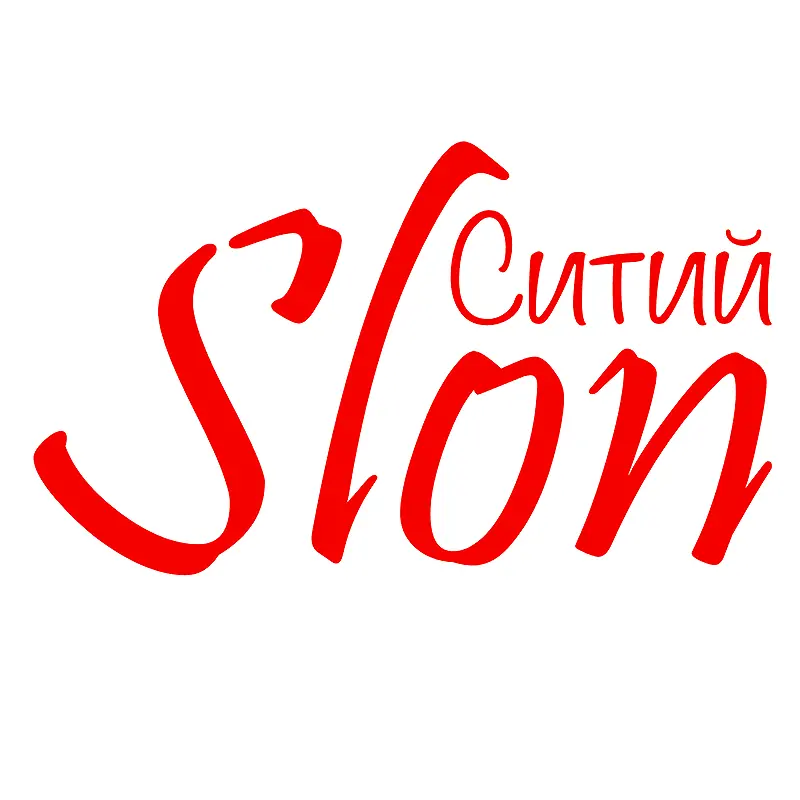 Ситий слон