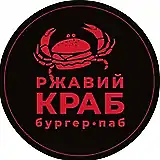 Ржавый Краб Аркадия