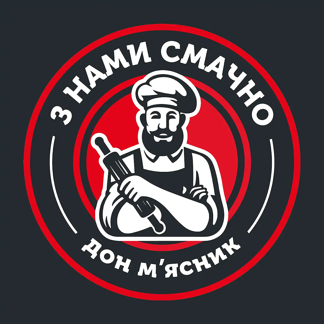 Дон М'ясник