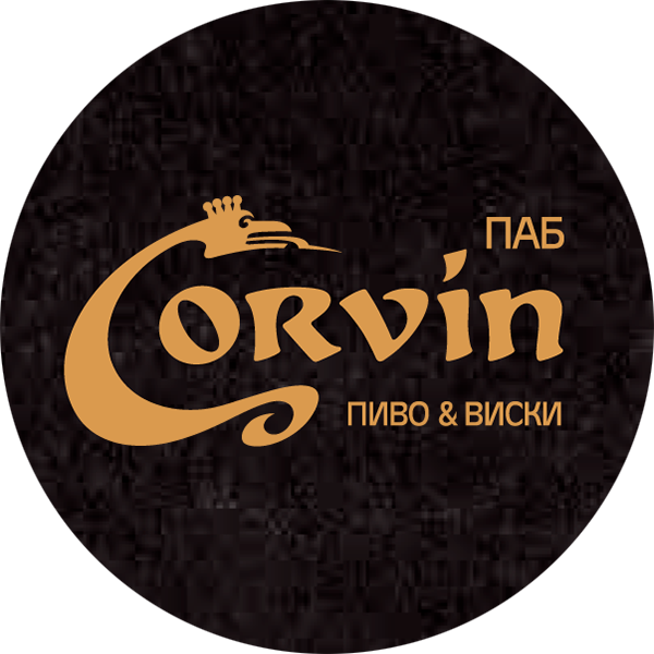 Corvin - Пиво & Віскі