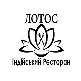 Lotus - Indian Restaurant