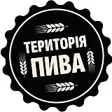 Територія Пива