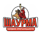Шаурма Богдана Хмельницького