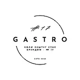 Gastro #17