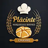 Placinte