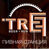 TREF Cafe Beer Hub
