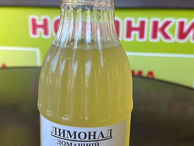 Домашній Лимонад
