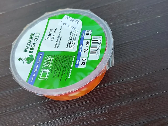 Желе з фруктами