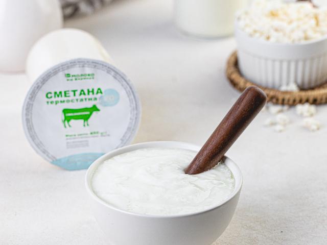 Сметана 20%