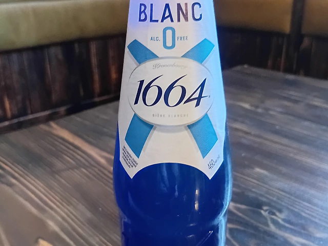 Kronenburg  ALC.( O ) FREE. Бут.