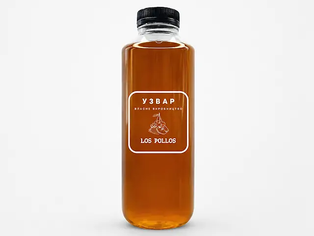 Uzvar Los Pollos (0.5l)