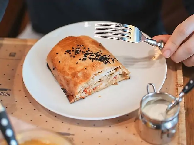 Штрудель Курка-болгарський перець