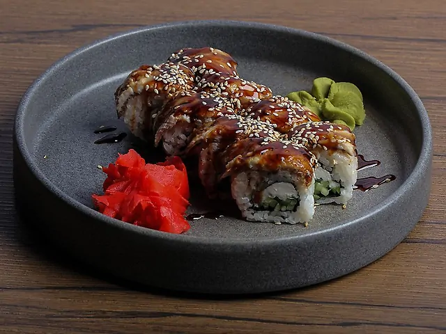 Золотий Дракон