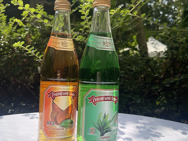 Грузинський букет (0.5л скло)