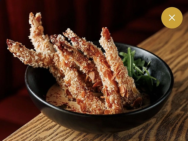 КРЕВЕТКИ В МИГДАЛЕВОМУ ПАНІРУВАННІ