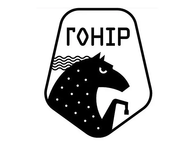 Гонір полуниця