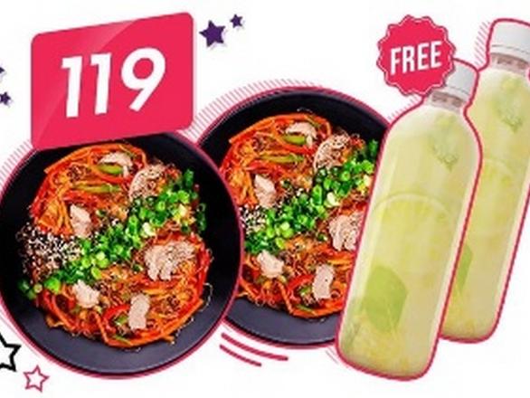 2 Лапши стеклянные с курицей + 2  напитка  в ПОДАРОК: 2 Лапши стеклянные с курицей