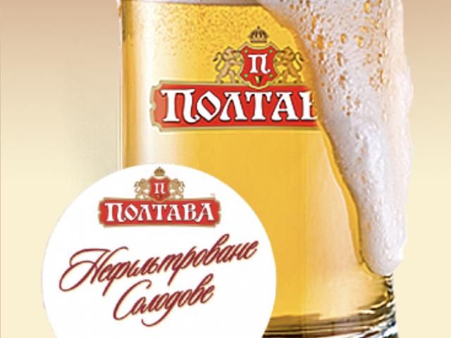 Не фильтрованное СОЛОДОВОЕ