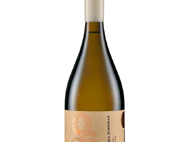 Вино Cricova Orasul Viorica сухе біле 0,75 л 12,5%
