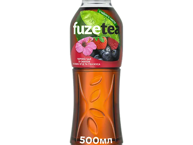 Чай fuzetea (ягідний )