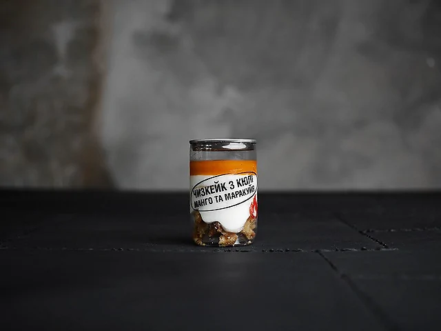 Чизкейк з кюлі манго-маракуйя