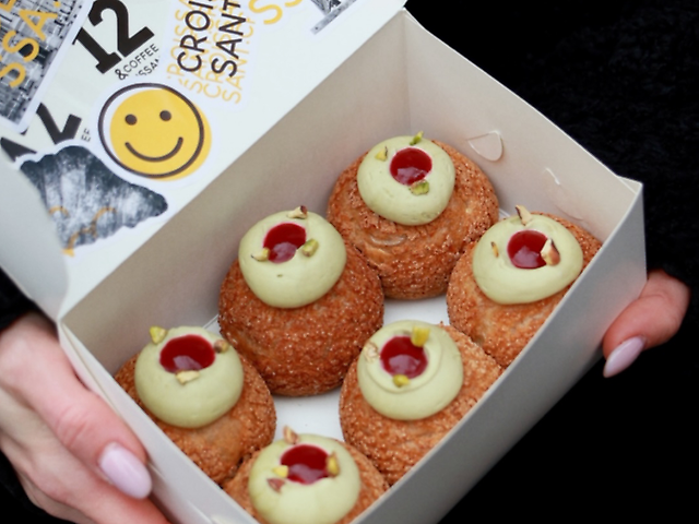 Шу фісташковий