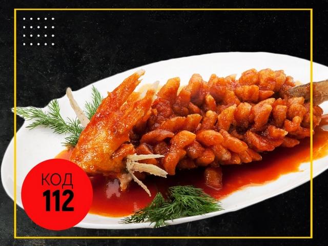 112 Короп Білка у кисло-солодкому соусі