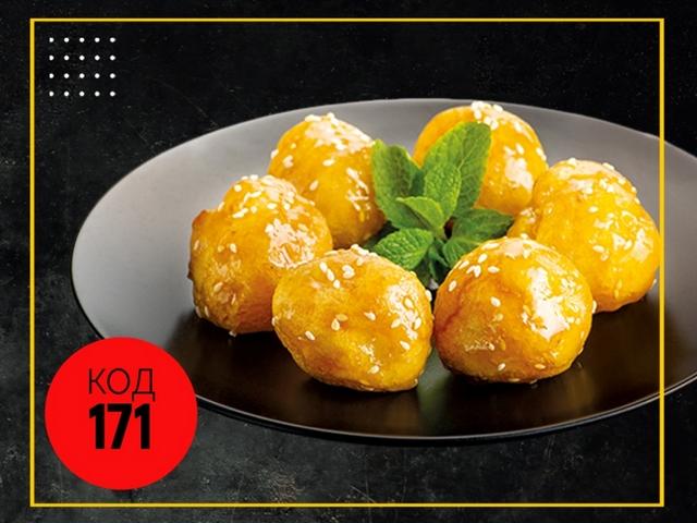 171 Яблука у карамелі