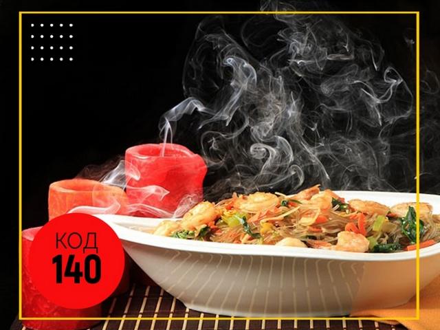 140 Рисова локшина смажена з морепродуктами