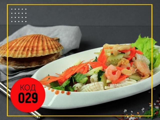 029 Салат із морепродуктів