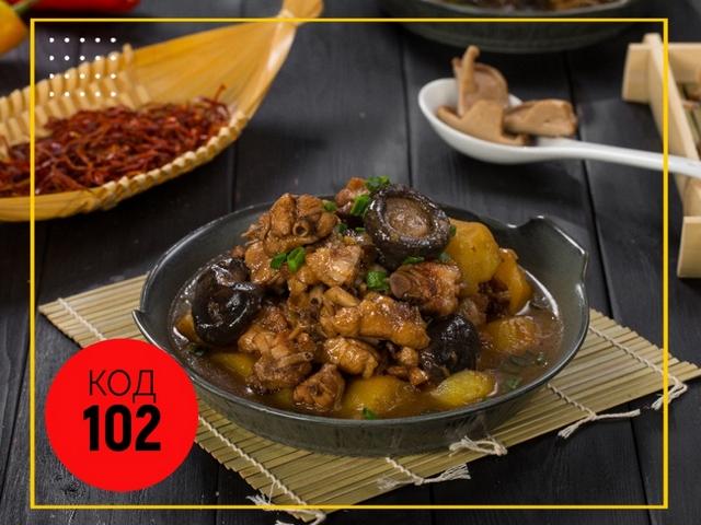 102 Курка у пиві з картоплею та локшиною