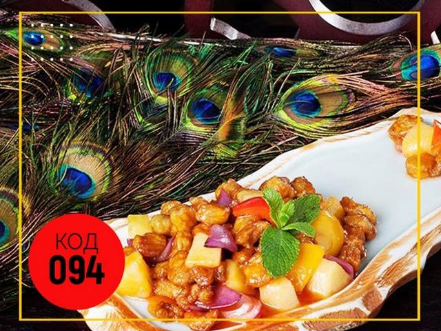 094 Куряче філе з ананасом