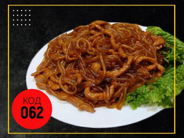 062 Рисова локшина зі свининою