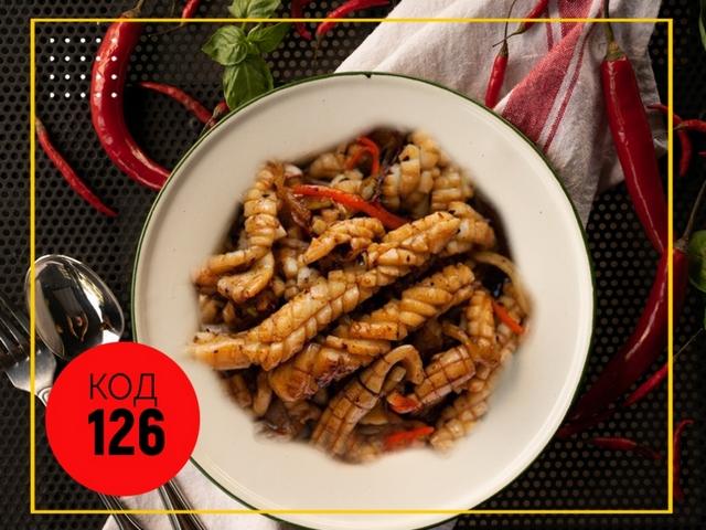 126 Кальмари Їжачки в гострому соусі