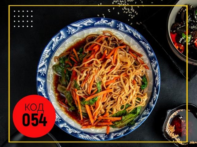 054 Рисова локшина з овочами