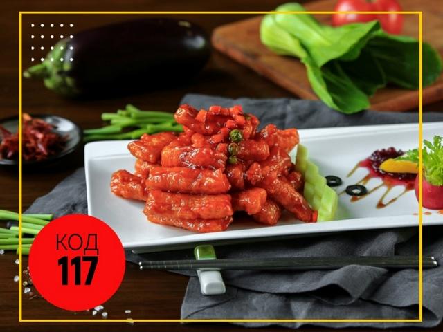 117 Філе білої риби у кисло-солодкому соусі