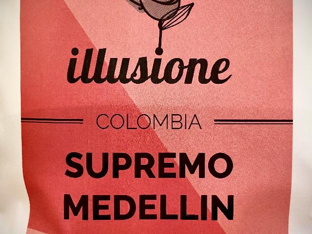 Supremo Medellin(100% арабика)