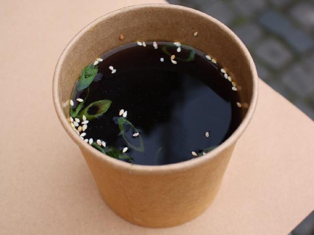 Бульйон овочевий