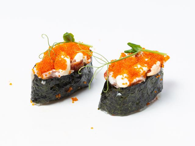 Гункан з Вугрем