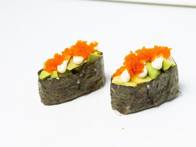 Гункан з Авокадо