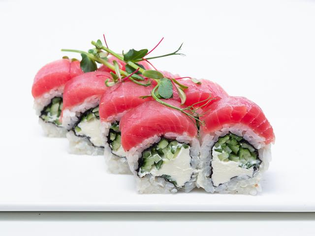 Big Філадельфія з Тунцем