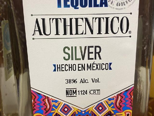 Текіла Authentico Silver Tequila 38%,0,7л.