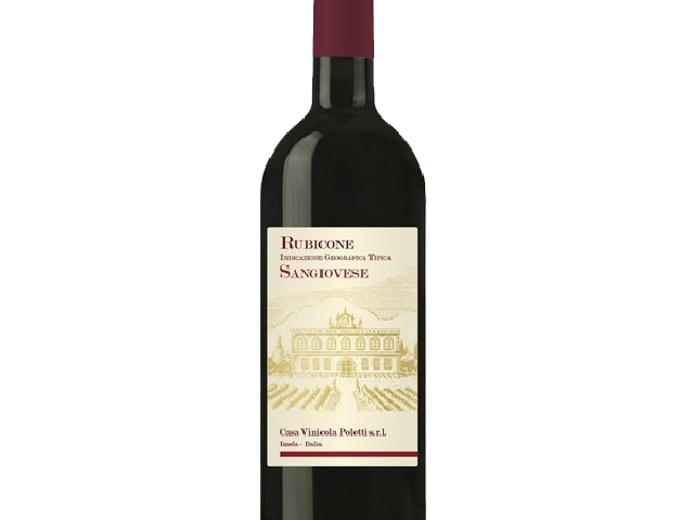 Вино Messer del Fauno Terre Siciliane IGT Nero d Avola 0.75