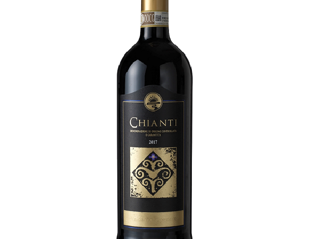 Вино Chianti  DOCG, Valdarno сухое красное, 12,5%, 0,75