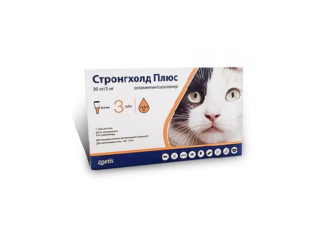 Stronghold PLUS від бліх, кліщів і гельмінтів для кішок 2,5-5кг / Spot-On wormer, flea and tick treatment for cats 2,5-5kg